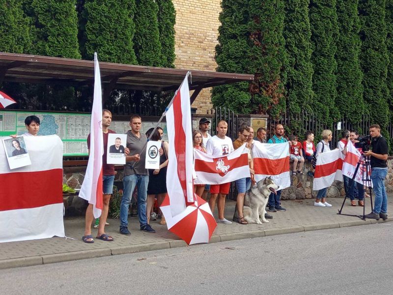 Biaystokprotest