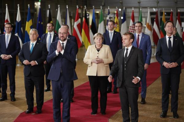 Euleaders