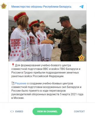 Russianprovocation