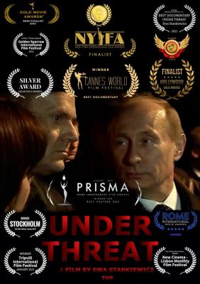 StanZagroeniaPoster