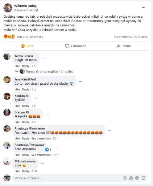 WiktoriaDubaj