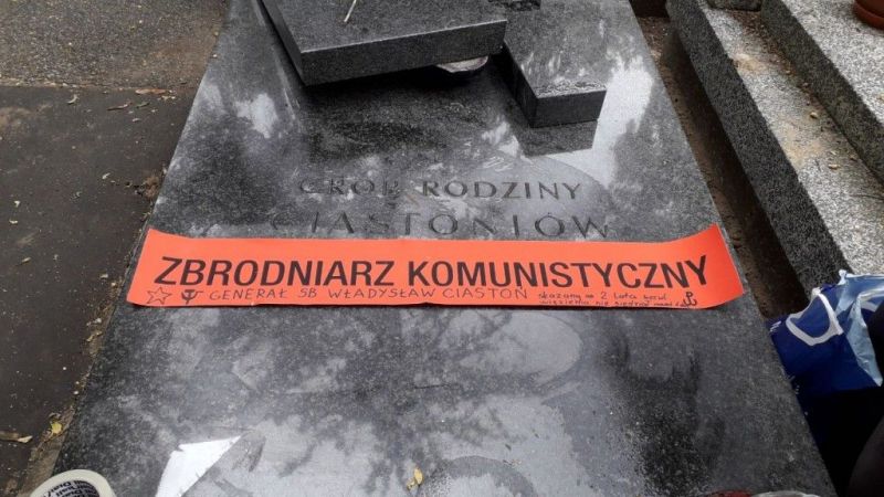 powzki5